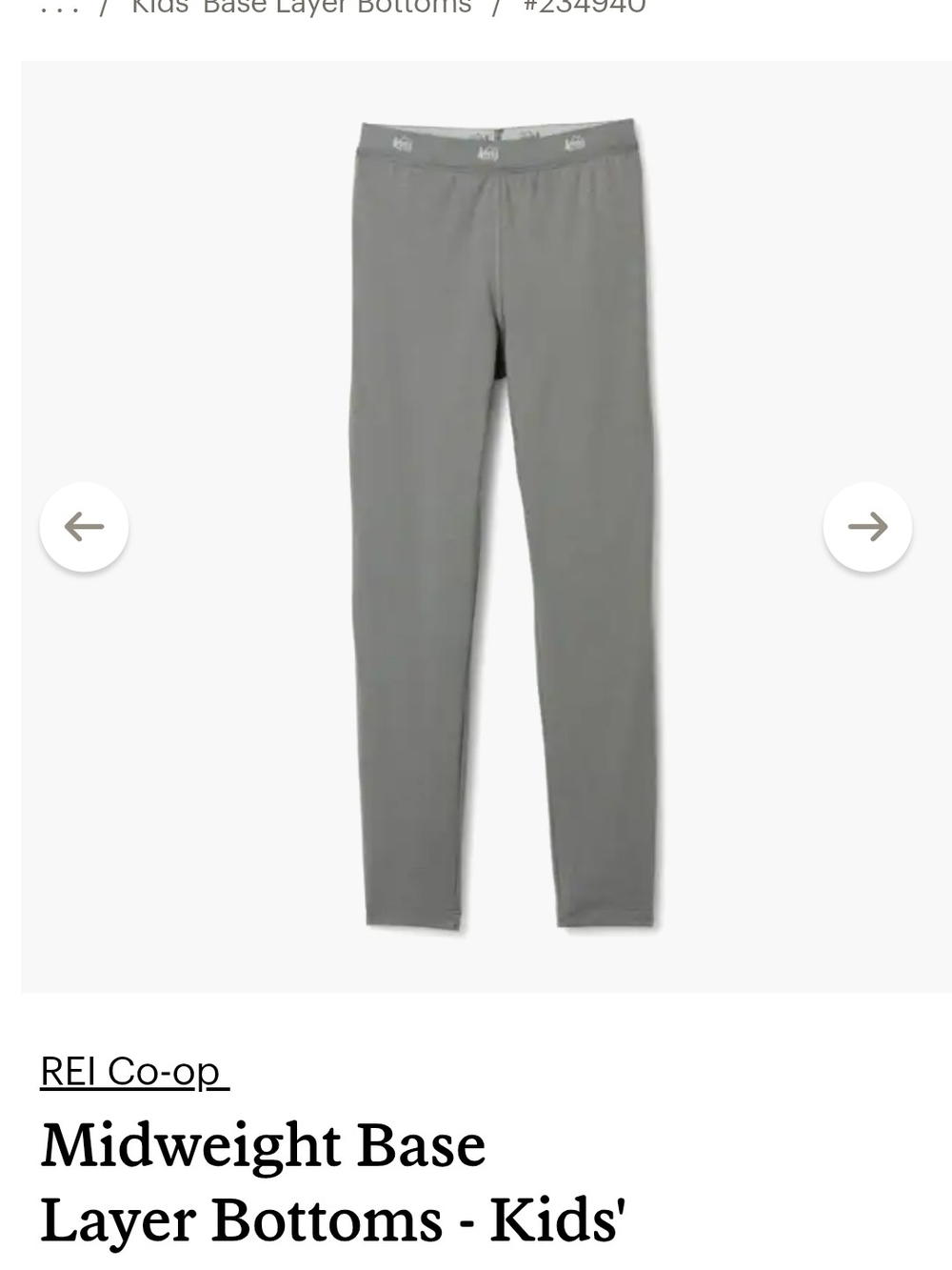 REI Base Layer Set - Picture 8 of 9